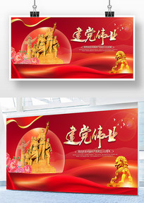 ̨����������