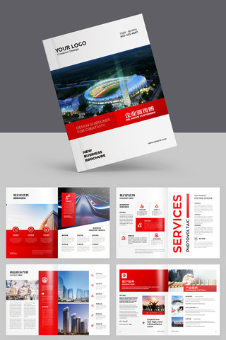 ��ɫ��ҵ������