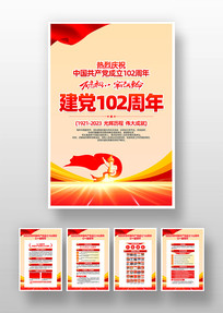 102һڵһ