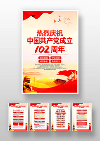 102һһ