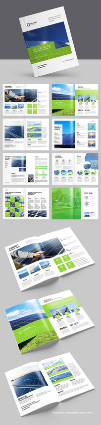 ��Լ��Դ�������