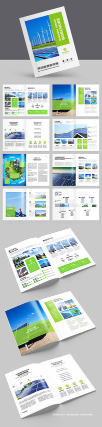 ��Լ��Դ�������