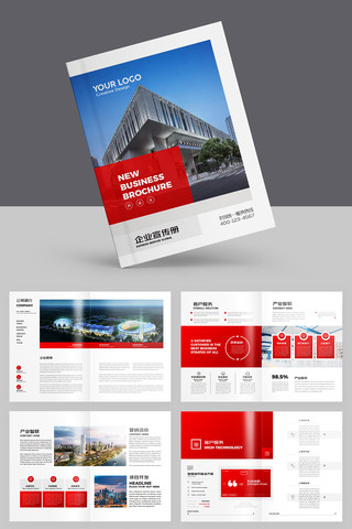 ��Լ��ҵ������