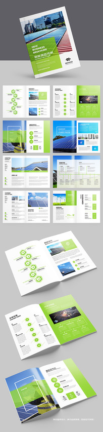 ��ɫ��������