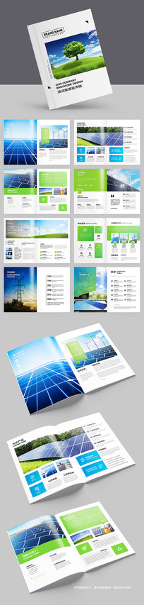 ��ɫ��������