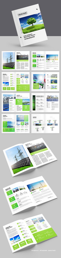 ��ɫ��������