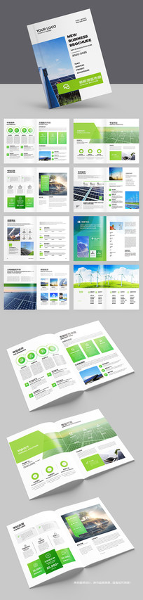 ��ɫ��������