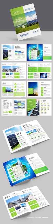 ��ɫ��������