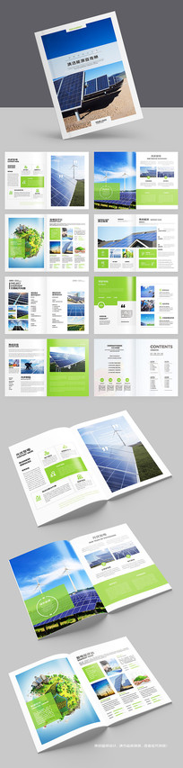 ��ɫ����������