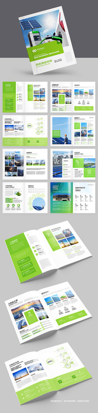 ��ɫ����������