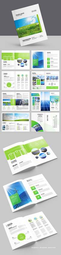 ��ɫ����������