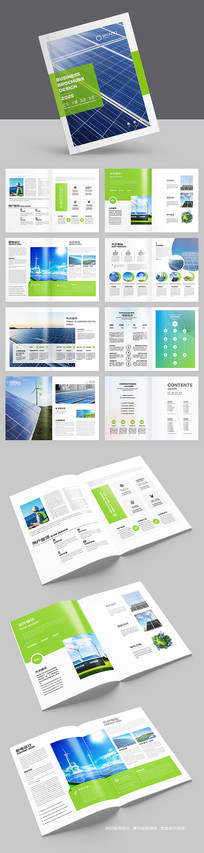 ��ɫ����������