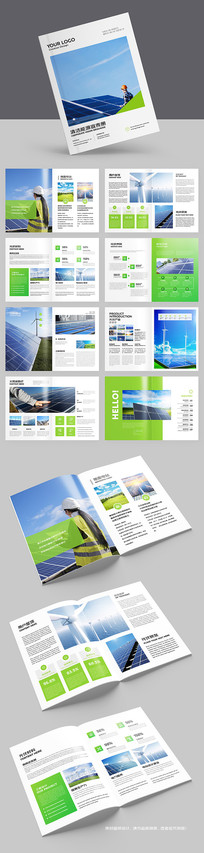 ��ɫ��Դ����