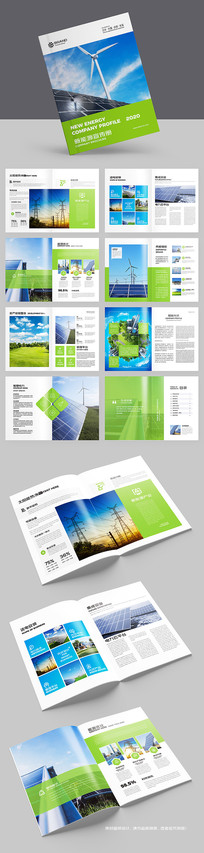 ��ɫ��Դ����