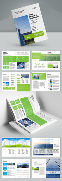 ��ɫ��Դ����