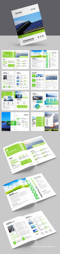 ��ɫ����Դ����