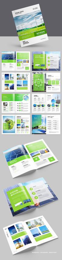 ��Դ����