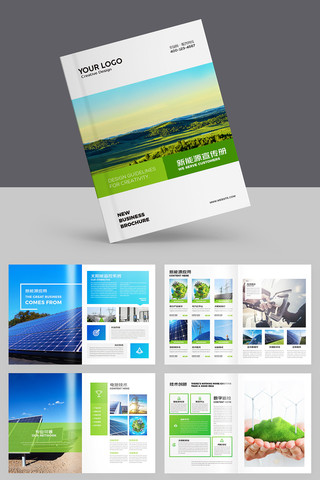 ��Դ����