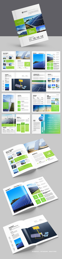 ̫���ܲ�Ʒ����