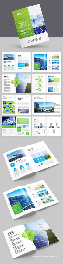 ����Դ����