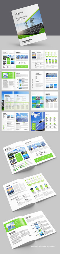 ����Դ�������