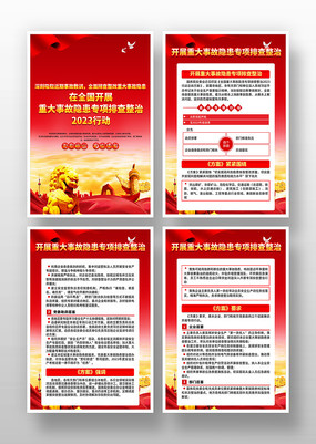 �ش��¹�����ר���Ų����ιһ�