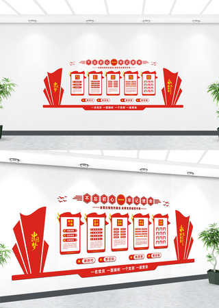 ������������ǰ�е����Ļ�ǽ