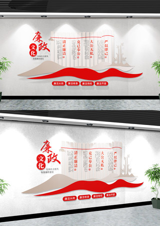 �������������Ļ�ǽ