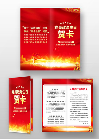 ��Ա�������պؿ������ؿ� PSD