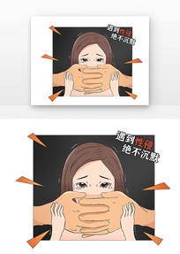 ֺ廭Ԫ