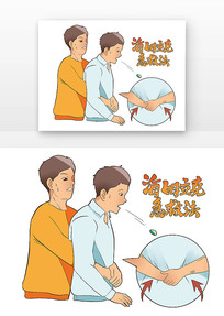 ķ˼ȷ廭Ԫ