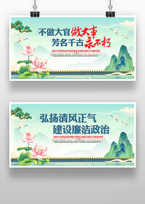 �������������������չ��