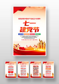 һڽ102굳һ