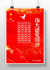 ΰ󽨵񺣱