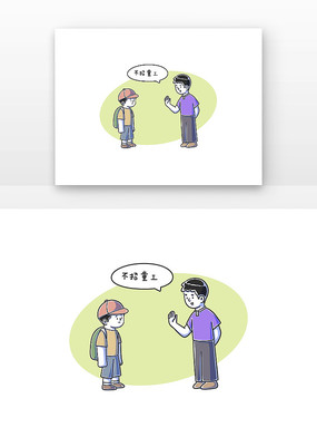 ԭֹֻʹͯԪ
