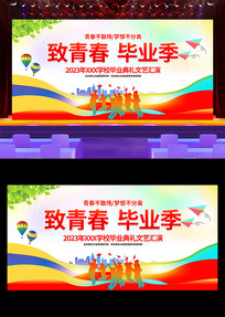 ഺҵѧҵ񱳾չ