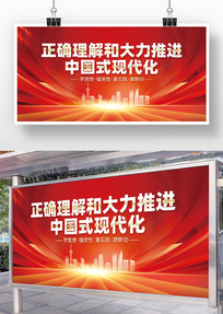 ���й�ʽ�ִ���ȫ���ƽ��л�����ΰ����չ��