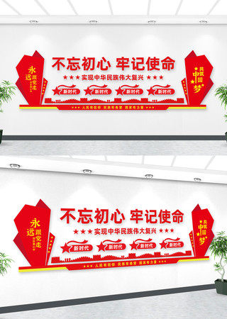 ���������Ļ�ǽ