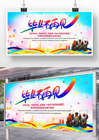 Ųʱҵ񱳾չ
