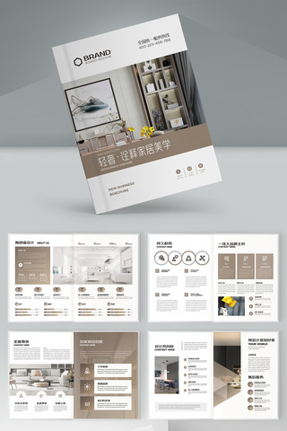 ����Ҿӻ���ģ�� AI