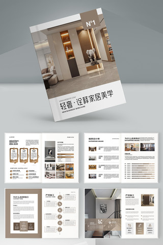 ����Ҿӻ���ģ�� AI