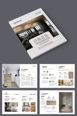 ����Ҿӻ���ģ�� AI