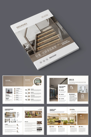 ����Ҿӻ���ģ�� AI