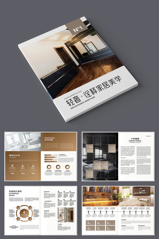 ����Ҿӻ���ģ�� AI