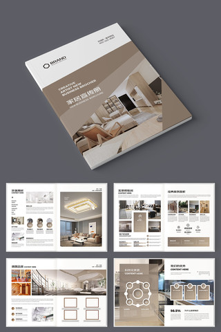 ����Ҿӻ���ģ�� AI