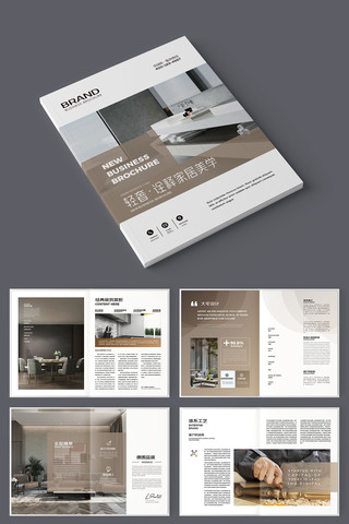 ����Ҿӻ���ģ�� AI