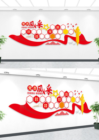 ���������Ƭǽ