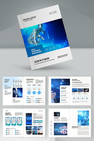 �����Ƽ�����ģ�� AI