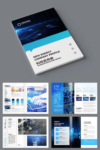 �����Ƽ�����ģ�� AI