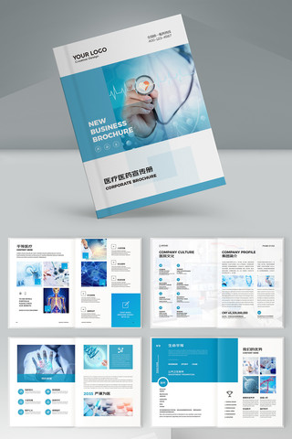 ����ҽ�ƻ���